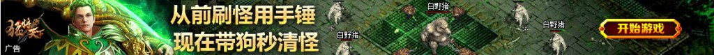 双色球多钱